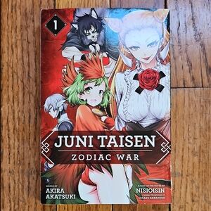 Juni Taisen Zodiac War Manga Volume 1, Paperback Book, Anime